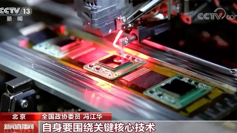 高新技术企业审计报告与普通审计报告的五大区别
