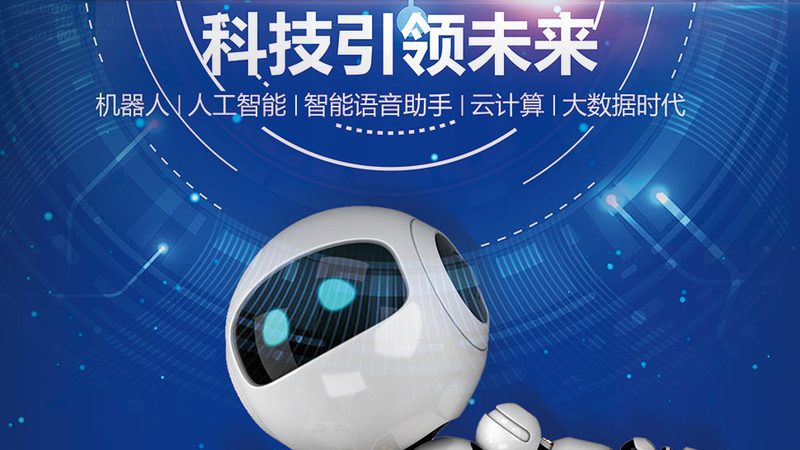 大数据分析行业标准规范：构建高效数据处理的基石